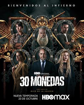 北京市网站综合优化咨询