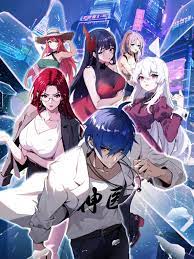 面试seo优化专员