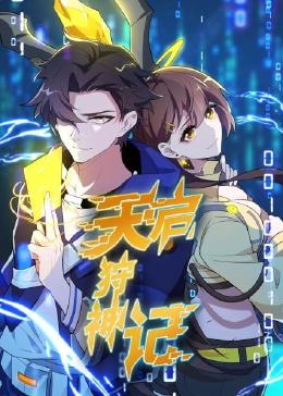 苏州网站优化排名哪家好